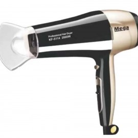 سشوار كهربائي ماركة Mega KF-5114 بقوة 2000 واط وبكفالة لمدة عام سشوار كهربائي ماركة Mega KF-5114 بقوة 2000 واط وبكفالة لمدة عام